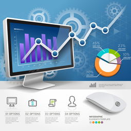 產(chǎn)品商務(wù)信息圖矢量素材模板免費(fèi)下載 eps格式 編號17053965 千圖網(wǎng)