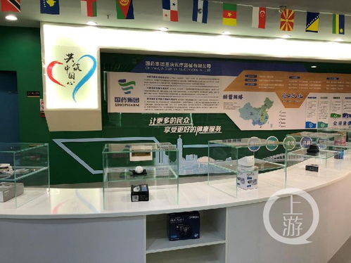 兩江新區“一帶一路”商品展示交易中心新添國藥館，助力商務信息咨詢升級